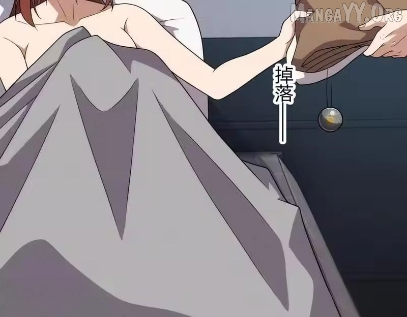 Hidden Dragon in the City (2025) Chapter 42 - page 76